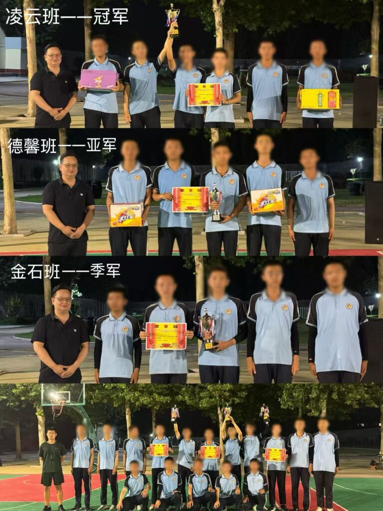 淄博德志学校第二届 “德志杯” 篮球赛激情开赛 青春赛场绽放活力