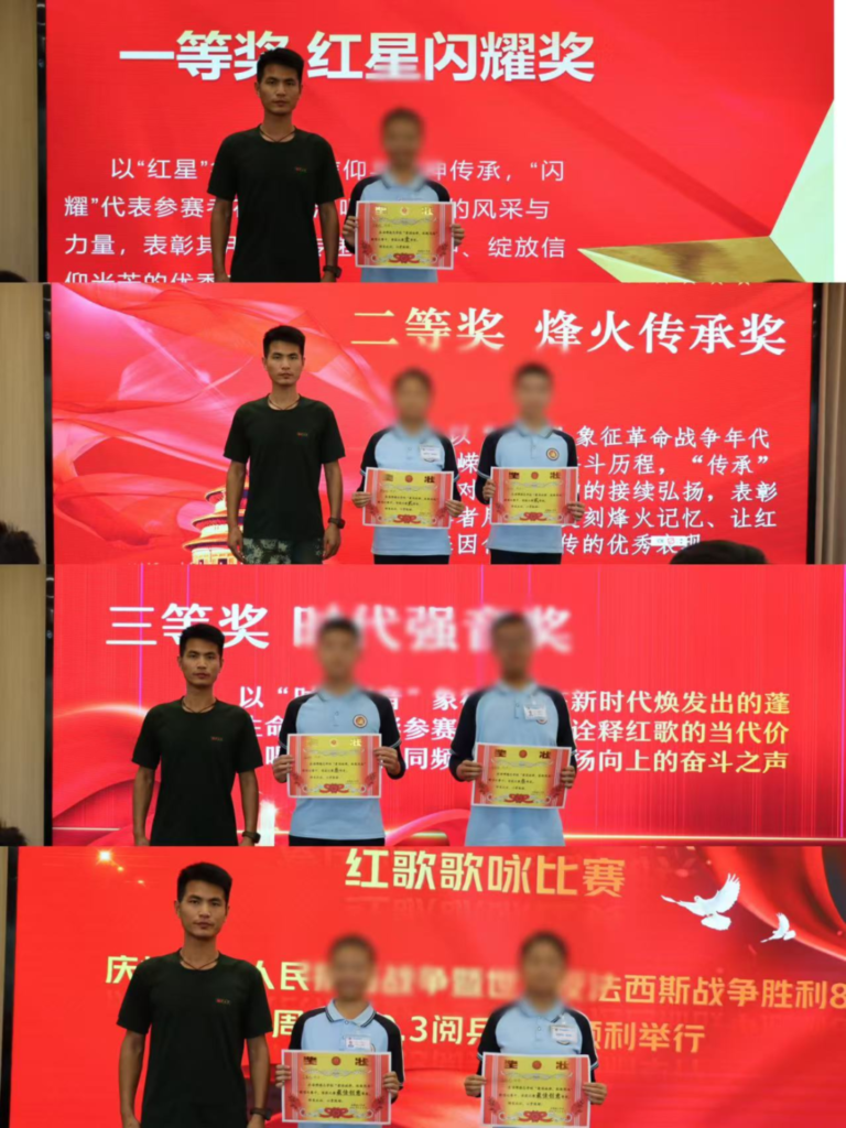 红歌嘹亮忆峥嵘 青春逐梦敬山河 —— 德志学校 “爱国旋律・致敬阅兵” 歌咏比赛圆满举行