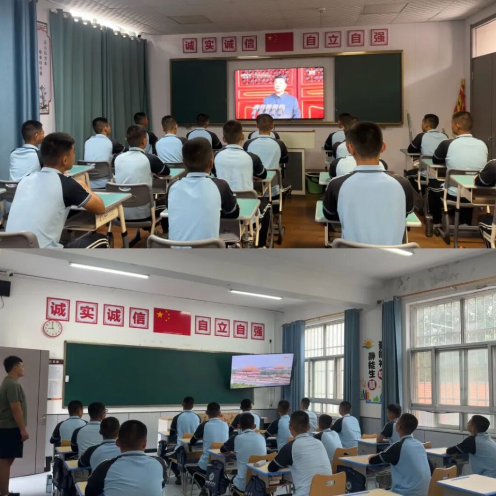 师生共瞻大阅兵，德志同心铸豪情