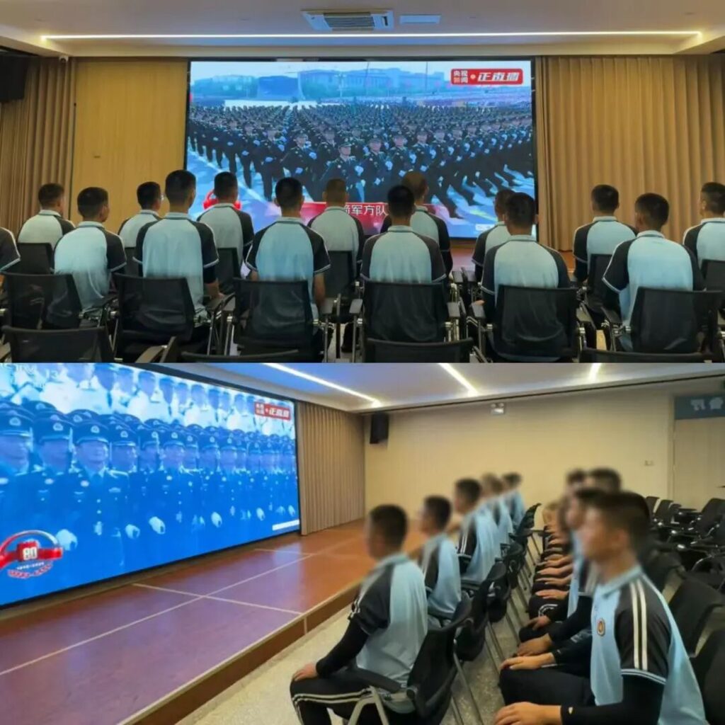 师生共瞻大阅兵，德志同心铸豪情