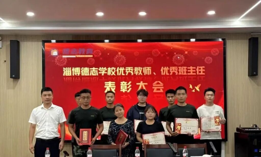 致敬每一位“不放弃的”引路人