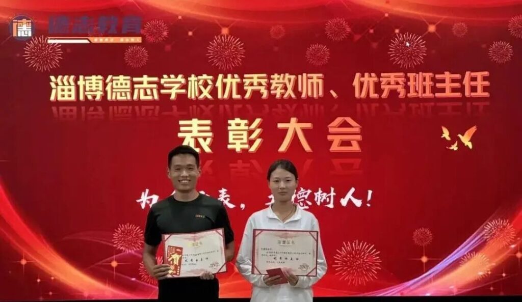 致敬每一位“不放弃的”引路人