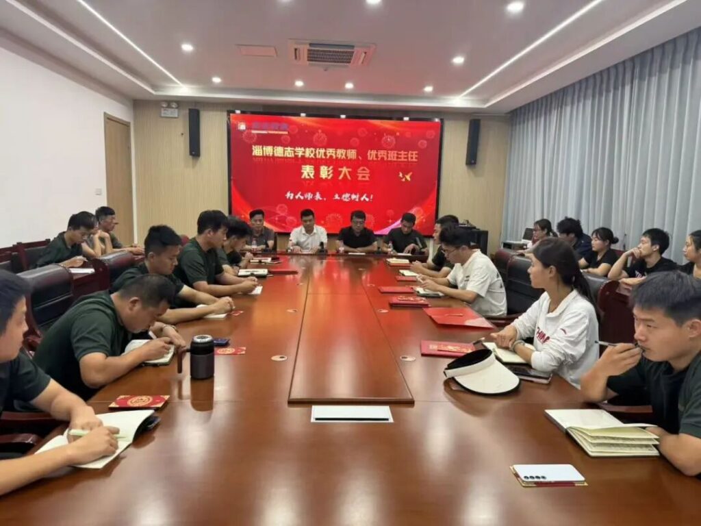 致敬每一位“不放弃的”引路人
