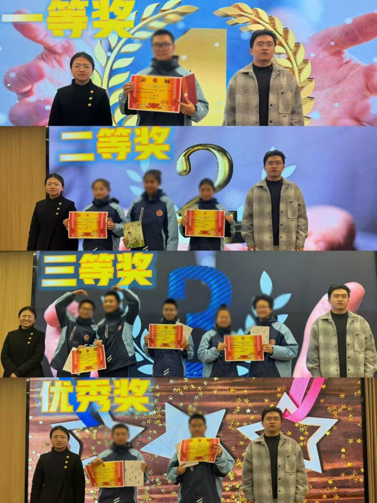 感恩润心强担当 励志笃行育新人 —— 德志学校 “心怀感恩，励志成才” 演讲比赛圆满落幕