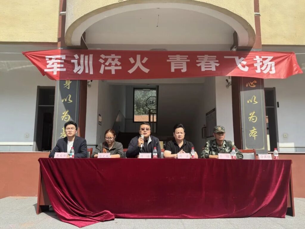 军训淬火扬风采！淄博德志学校10.1军训会操检阅圆满举行