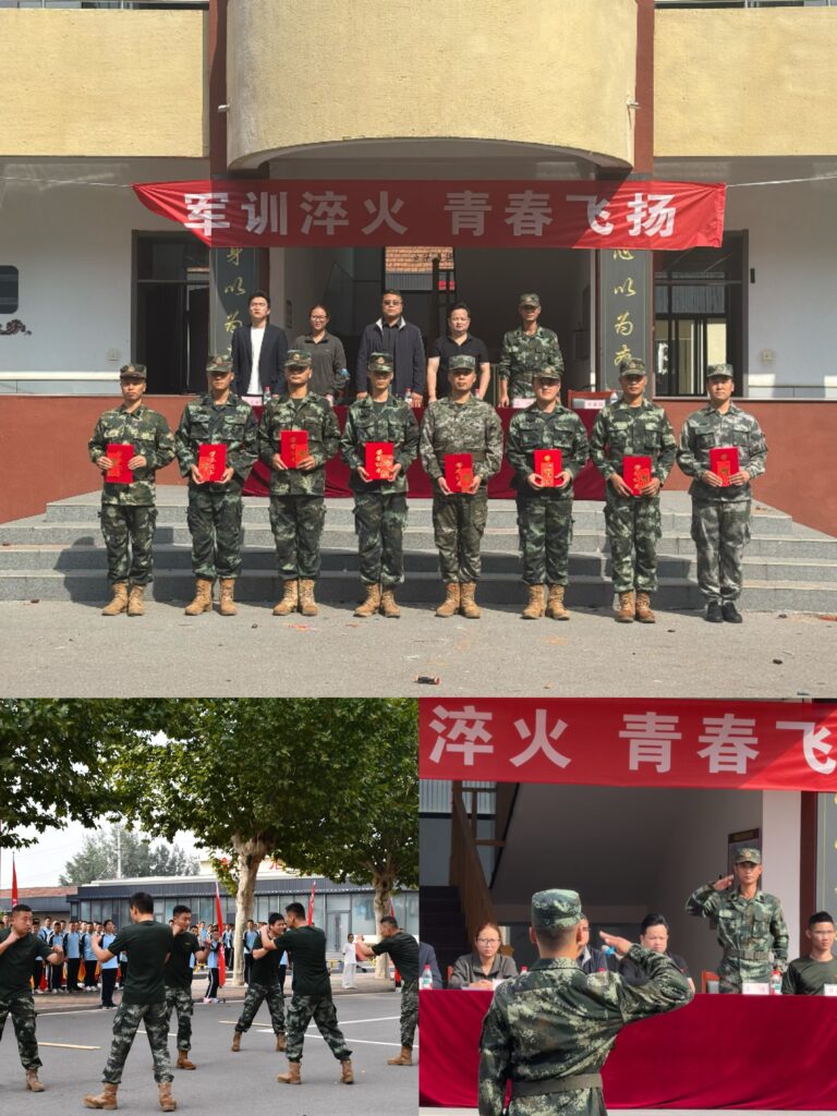 军训淬火扬风采！淄博德志学校10.1军训会操检阅圆满举行