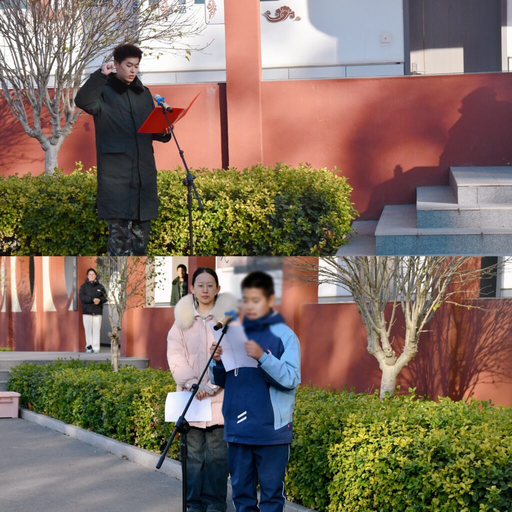 逐梦寒冬展风采 师生同心谱华章 —— 德志学校2025年冬季趣味运动会圆满落幕